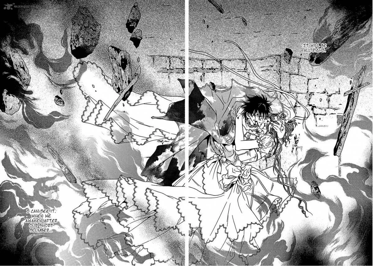 Dokuhime Chapter 36 page 40