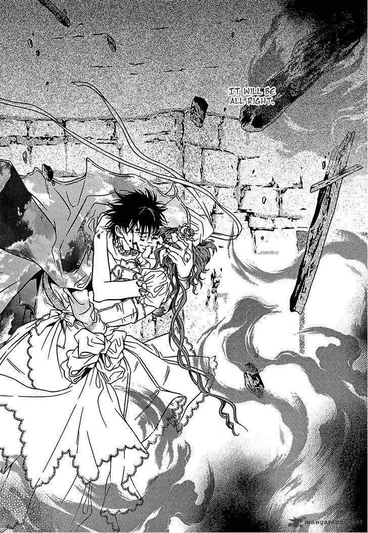 Dokuhime Chapter 36 page 41
