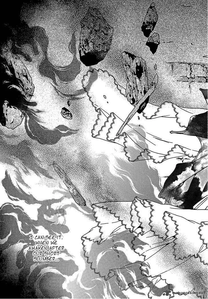 Dokuhime Chapter 36 page 42