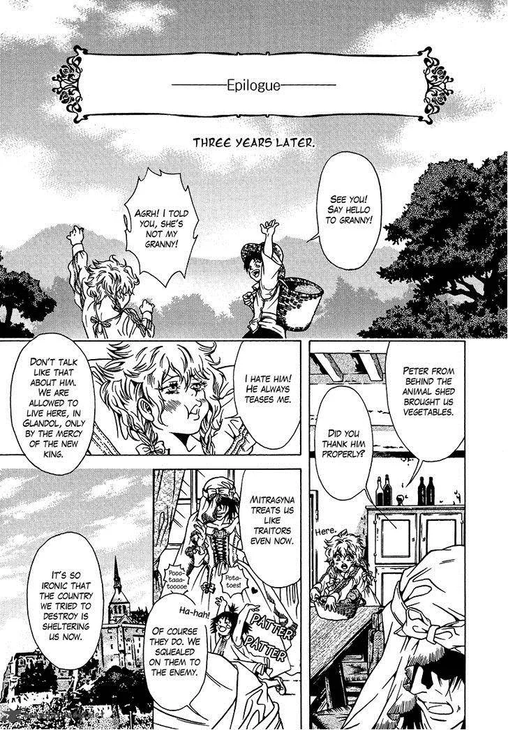 Dokuhime Chapter 36 page 46
