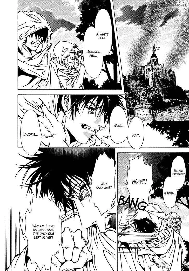 Dokuhime Chapter 36 page 43