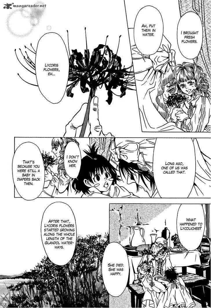 Dokuhime Chapter 36 page 47