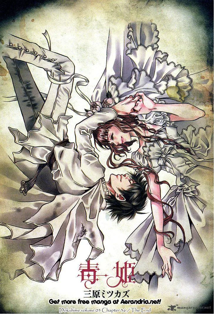 Dokuhime Chapter 36 page 50