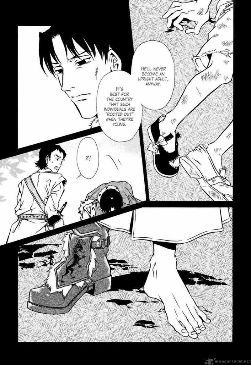 Dokuhime Chapter 4 page 7