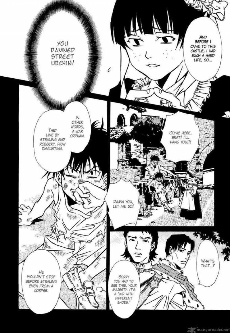 Dokuhime Chapter 4 page 6