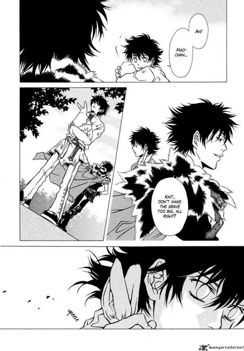Dokuhime Chapter 4 page 14