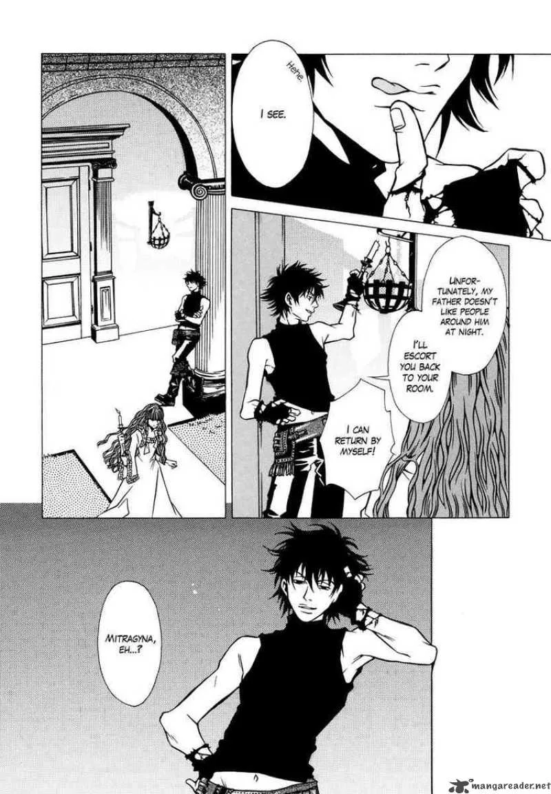 Dokuhime Chapter 4 page 19