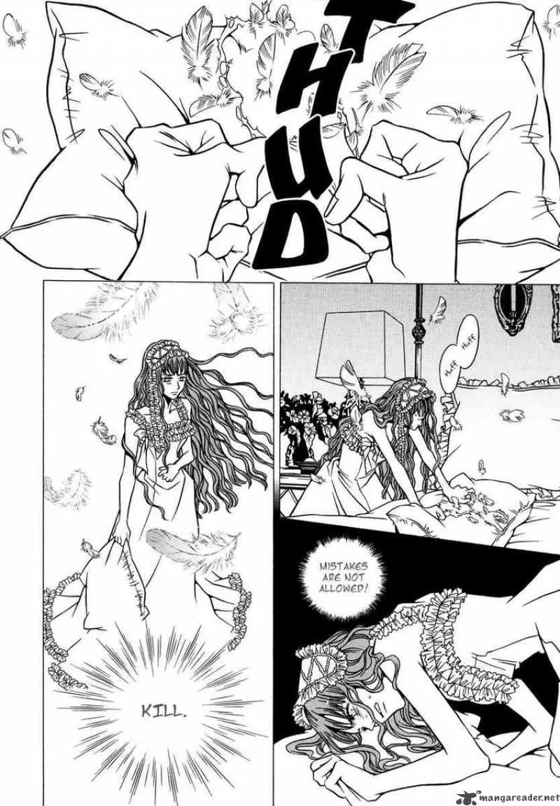 Dokuhime Chapter 4 page 20