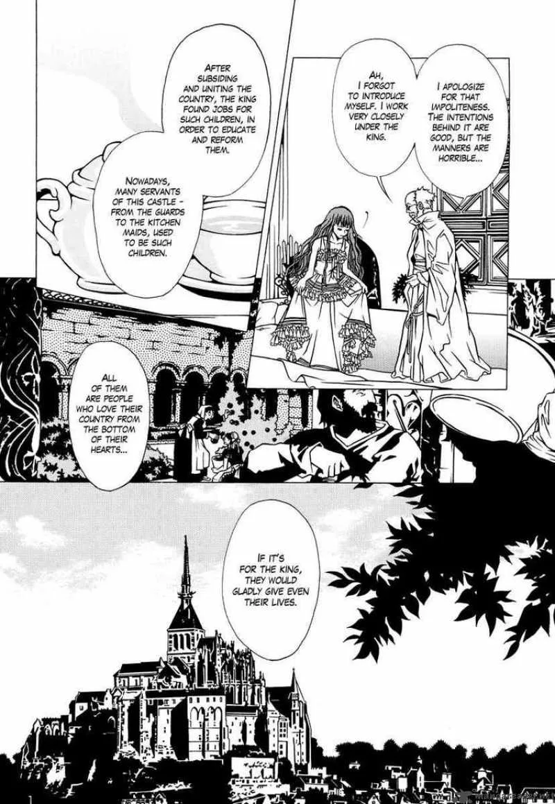 Dokuhime Chapter 4 page 11