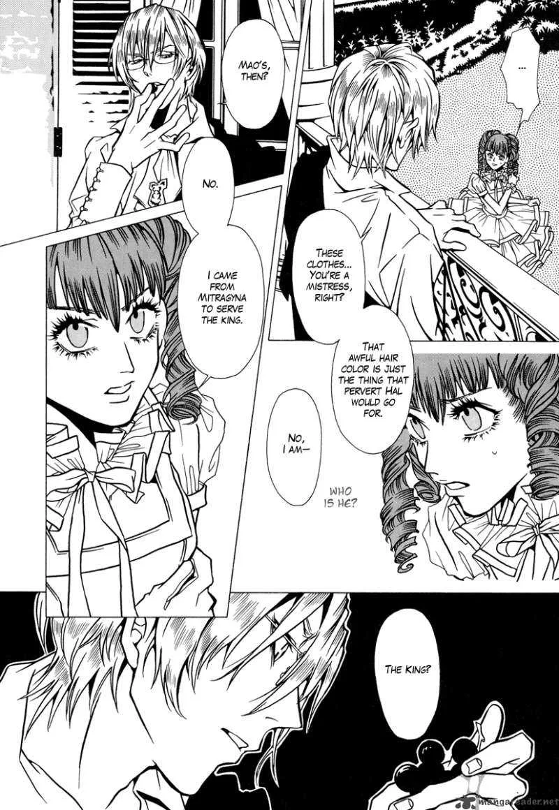 Dokuhime Chapter 5 page 12