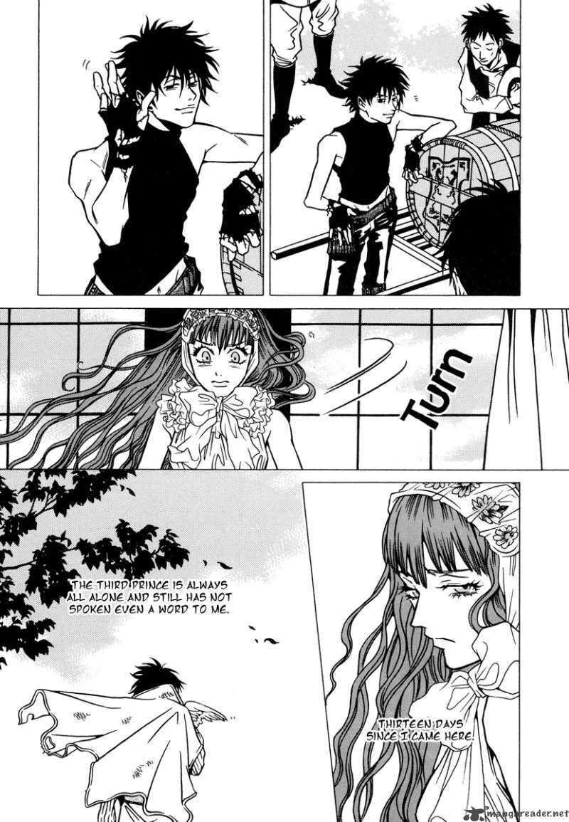 Dokuhime Chapter 5 page 7