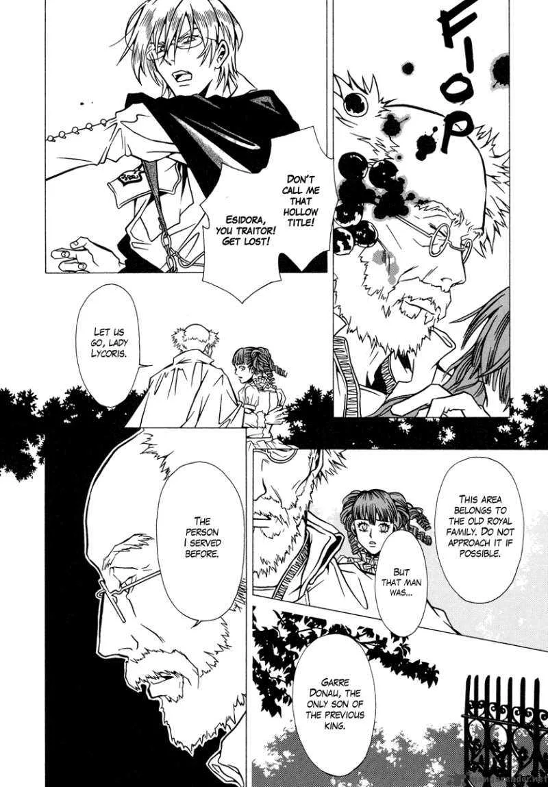 Dokuhime Chapter 5 page 14