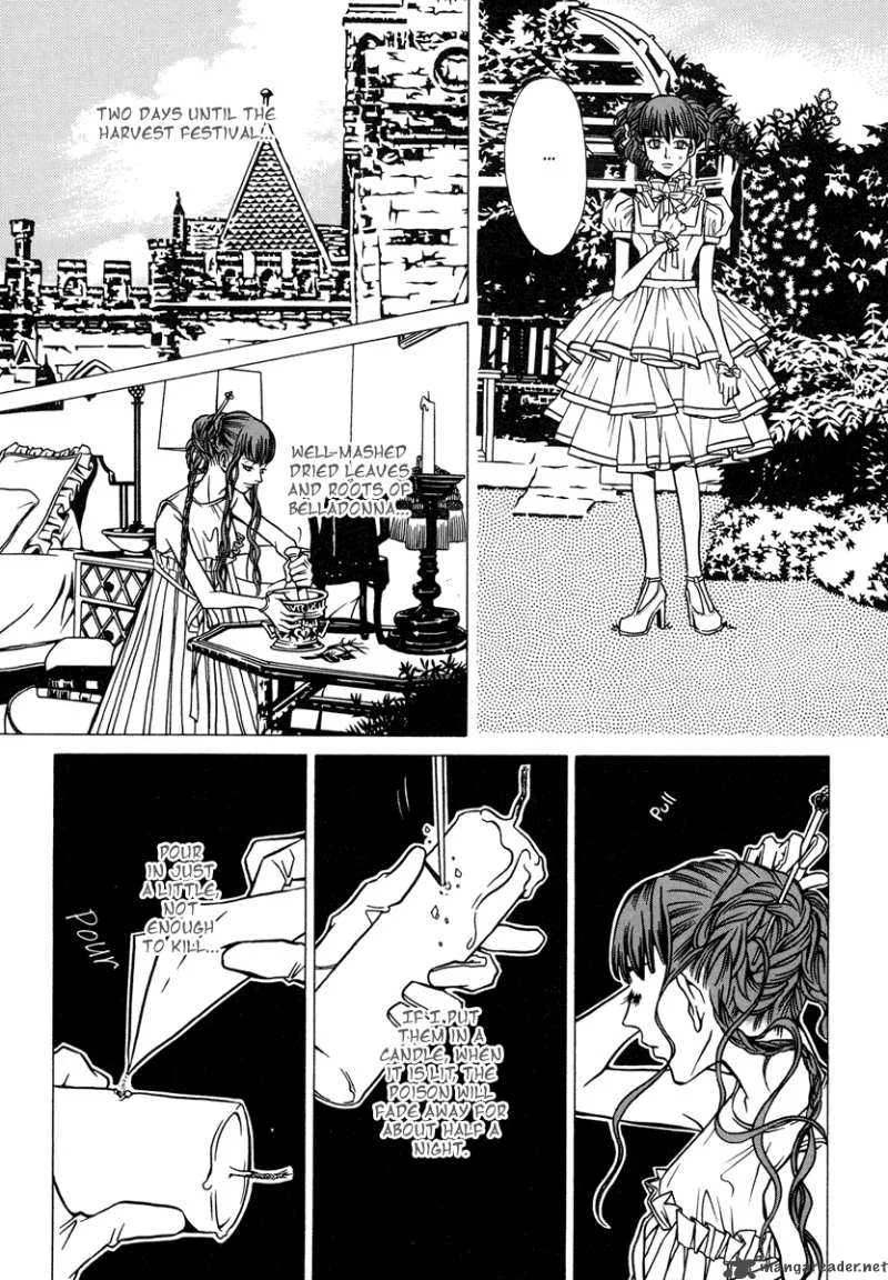 Dokuhime Chapter 5 page 15
