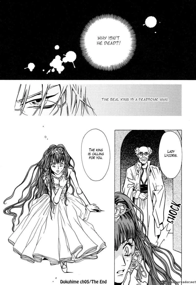 Dokuhime Chapter 5 page 25