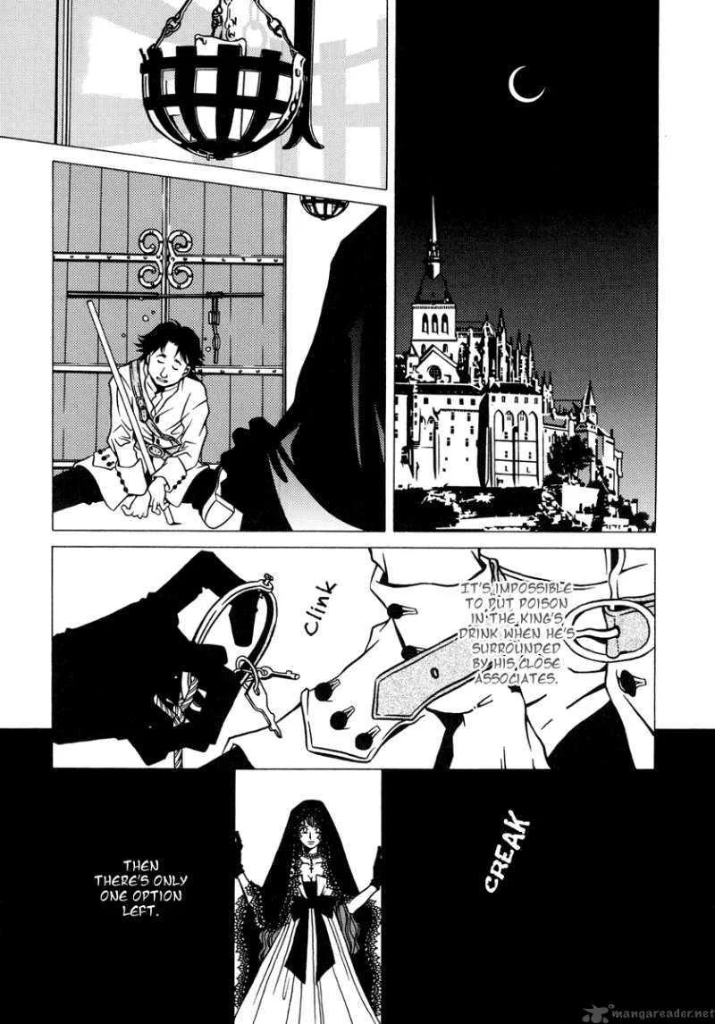 Dokuhime Chapter 5 page 17