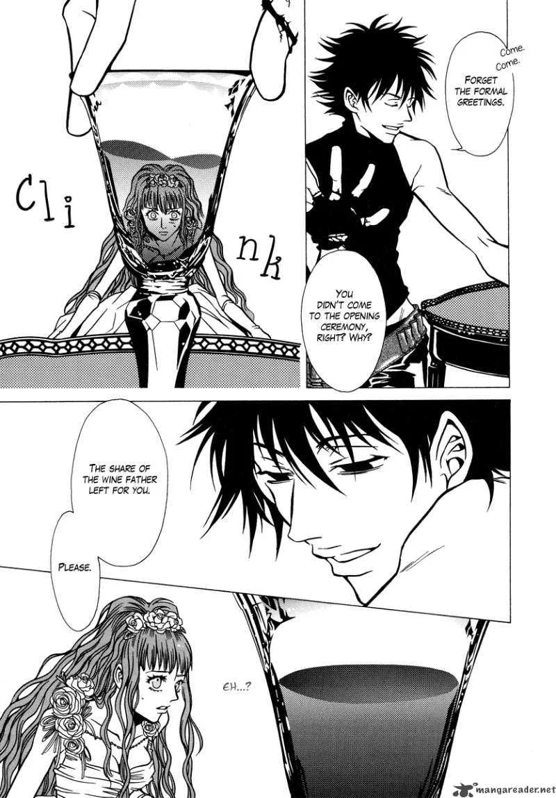 Dokuhime Chapter 6 page 7