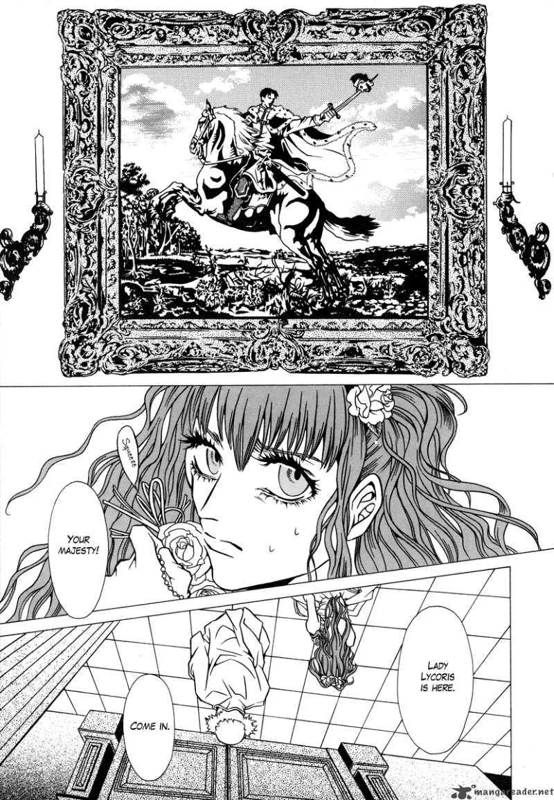 Dokuhime Chapter 6 page 5