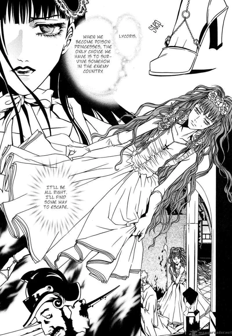 Dokuhime Chapter 6 page 4