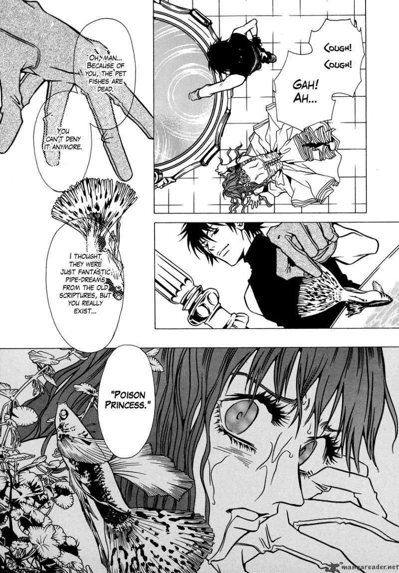Dokuhime Chapter 6 page 13