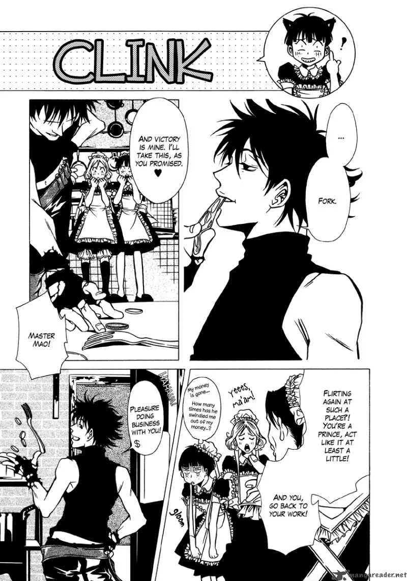 Dokuhime Chapter 7 page 5