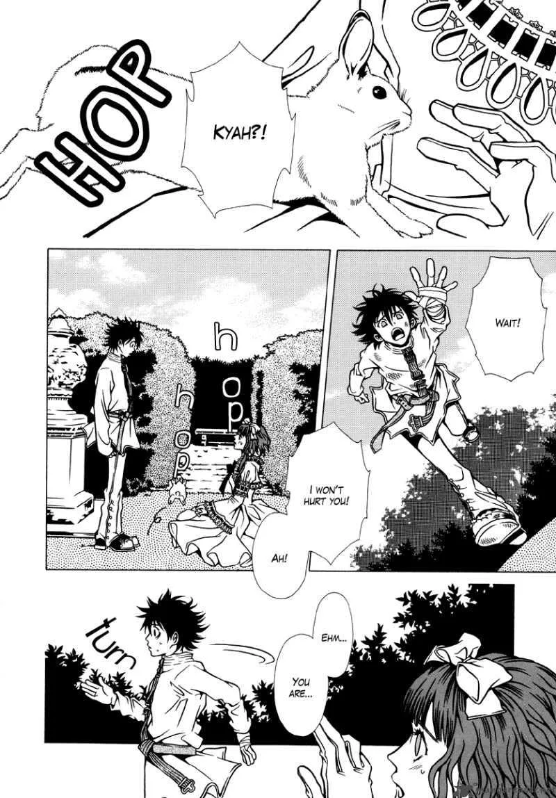 Dokuhime Chapter 7 page 8