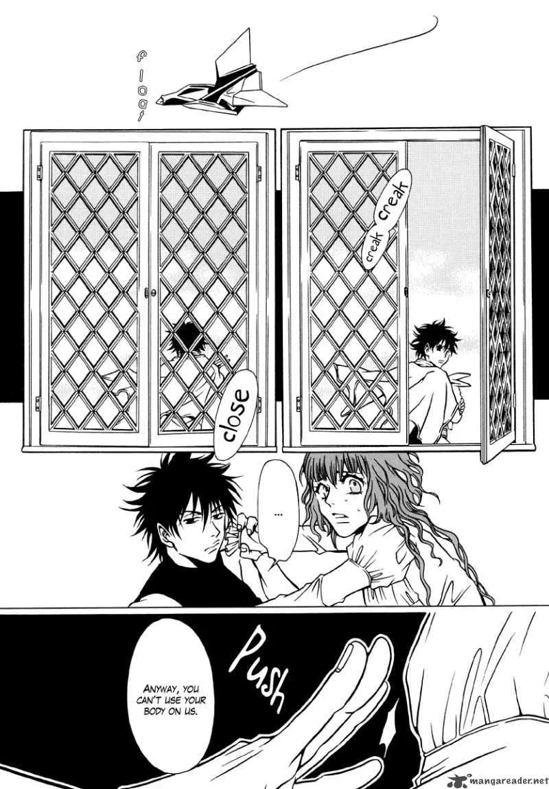 Dokuhime Chapter 7 page 22