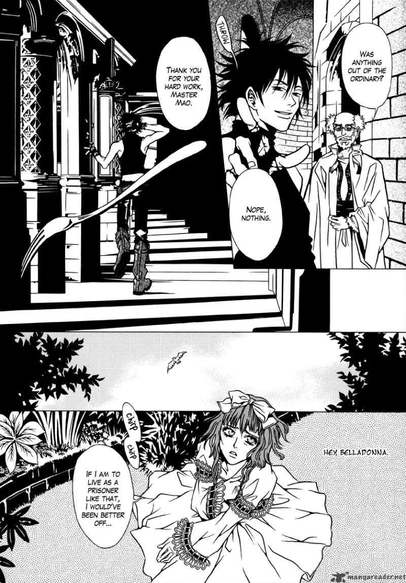 Dokuhime Chapter 7 page 6