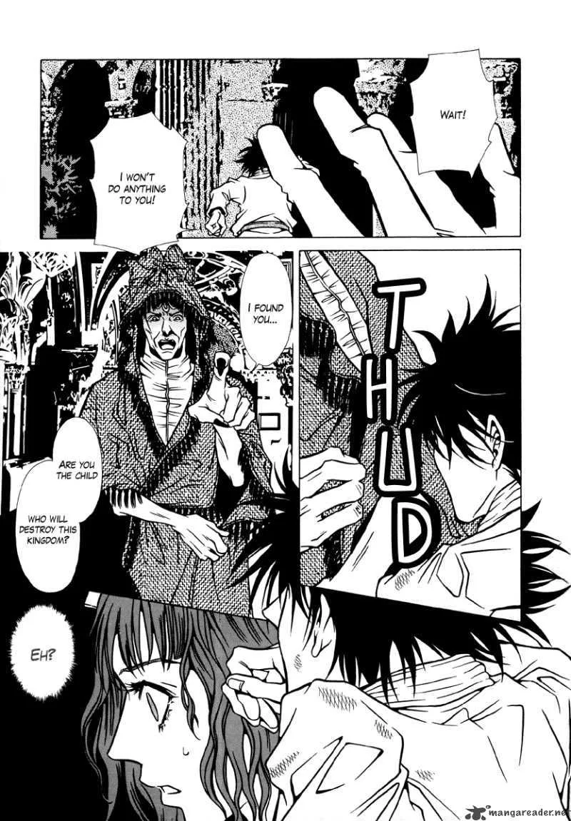 Dokuhime Chapter 7 page 9