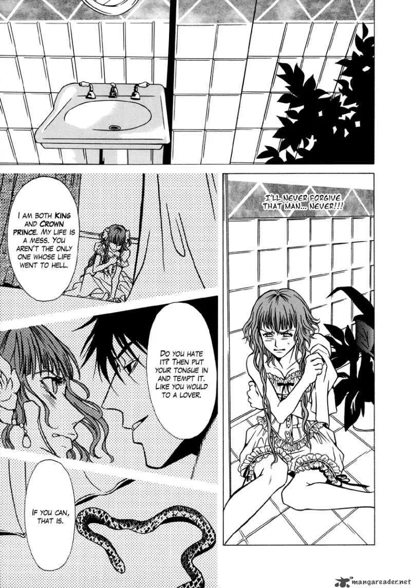 Dokuhime Chapter 7 page 15