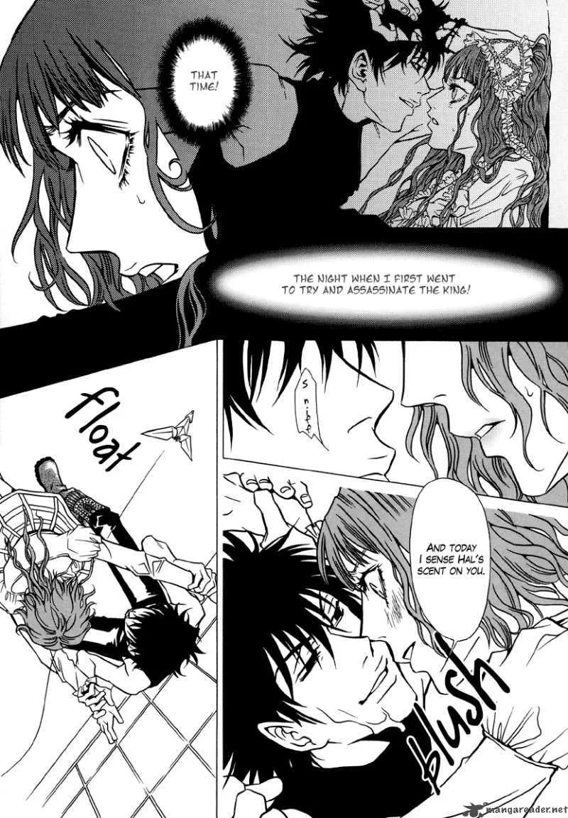 Dokuhime Chapter 7 page 21