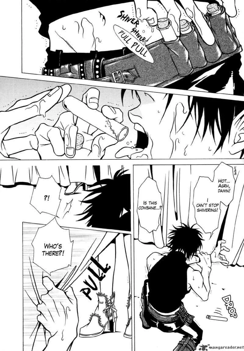Dokuhime Chapter 7 page 18
