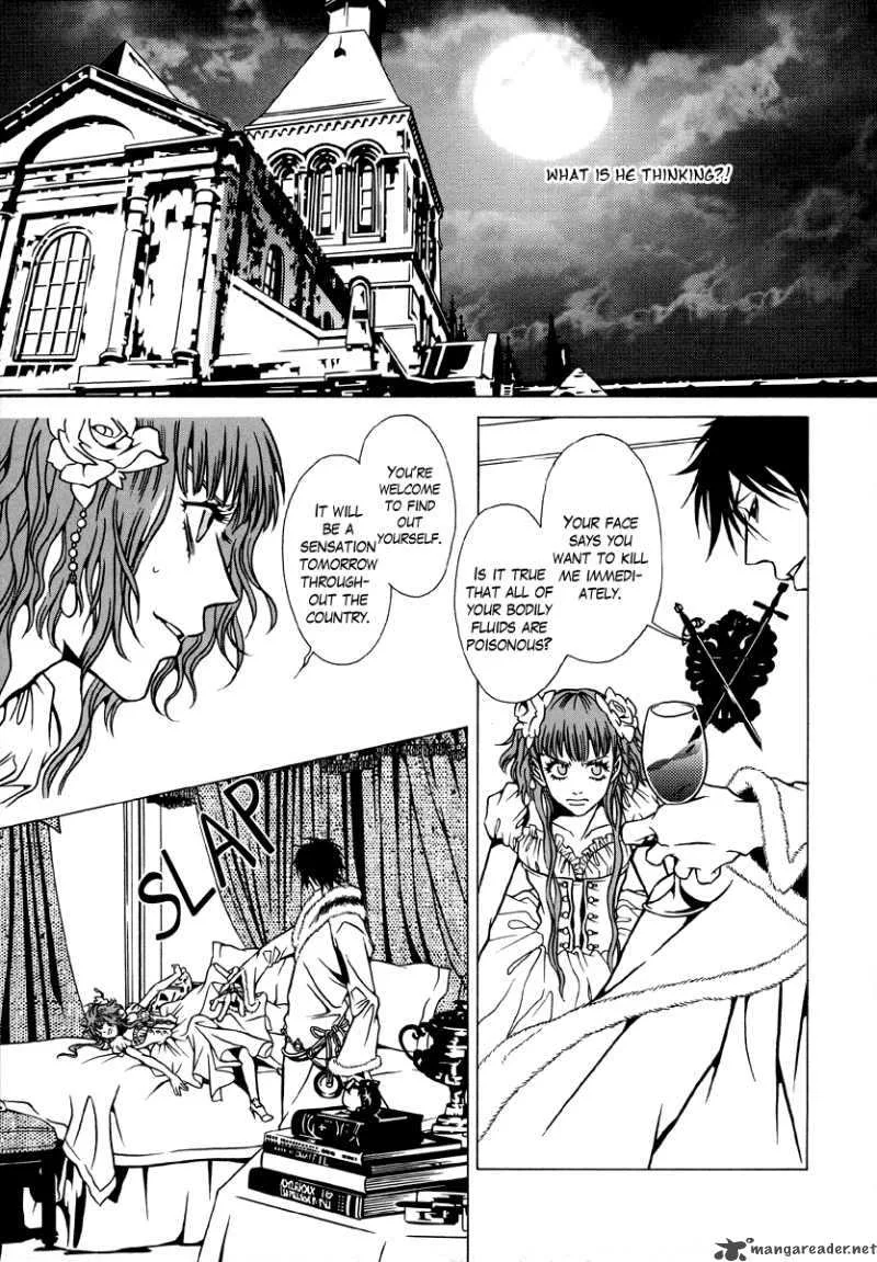 Dokuhime Chapter 7 page 13