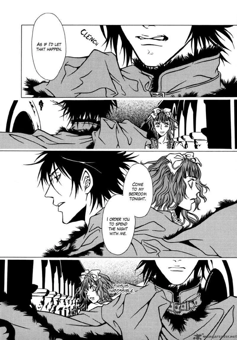 Dokuhime Chapter 7 page 12