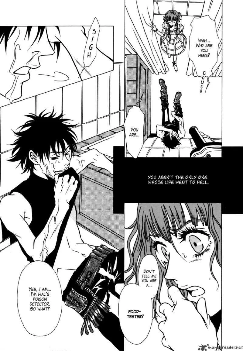 Dokuhime Chapter 7 page 19