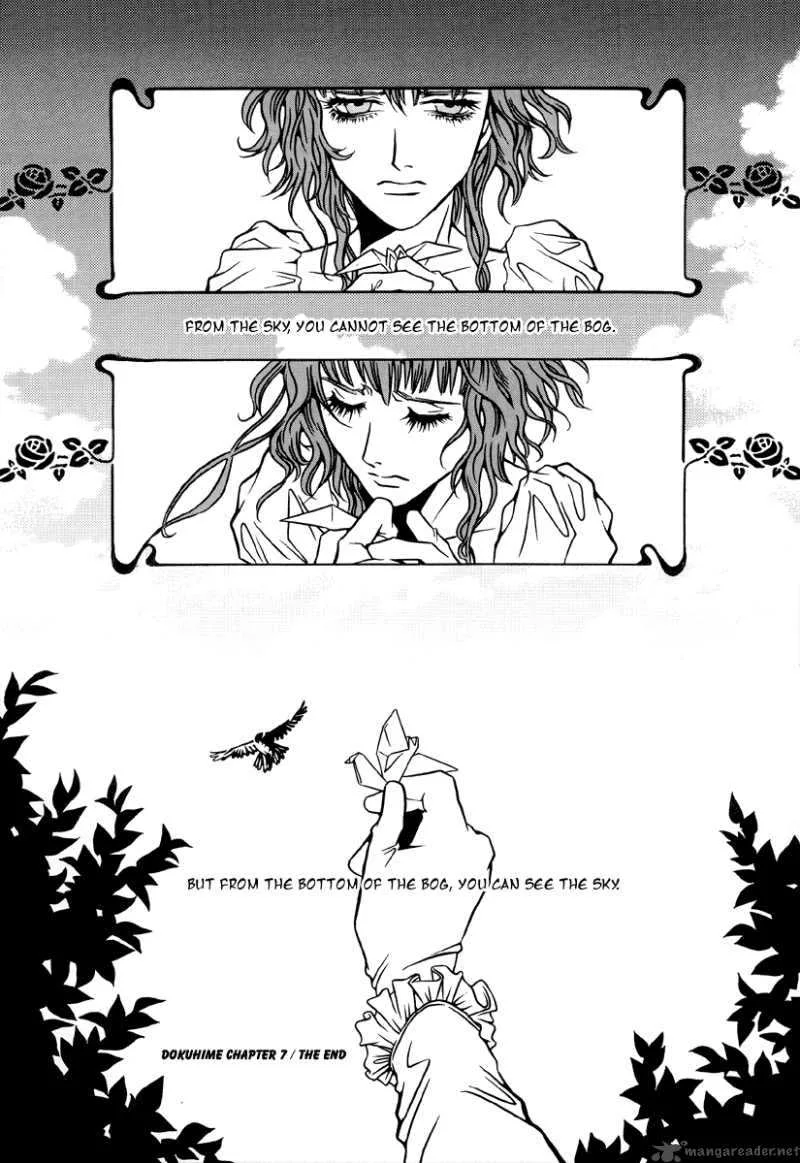 Dokuhime Chapter 7 page 24