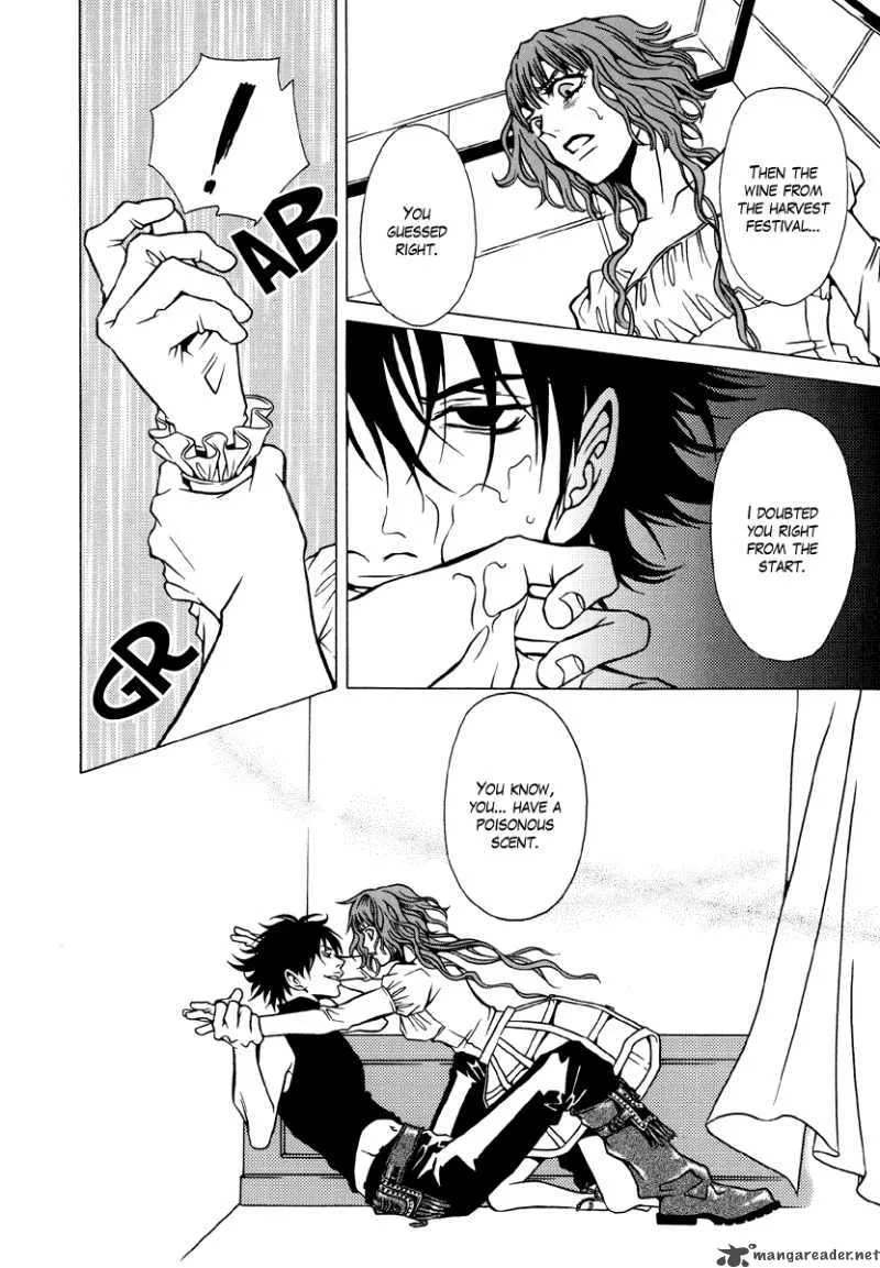 Dokuhime Chapter 7 page 20