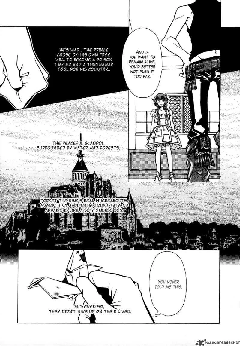 Dokuhime Chapter 7 page 23