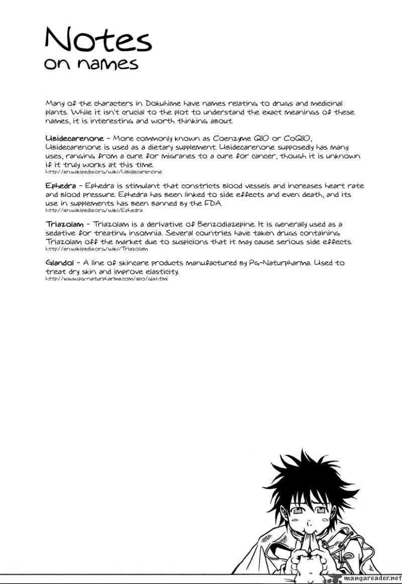 Dokuhime Chapter 7 page 30