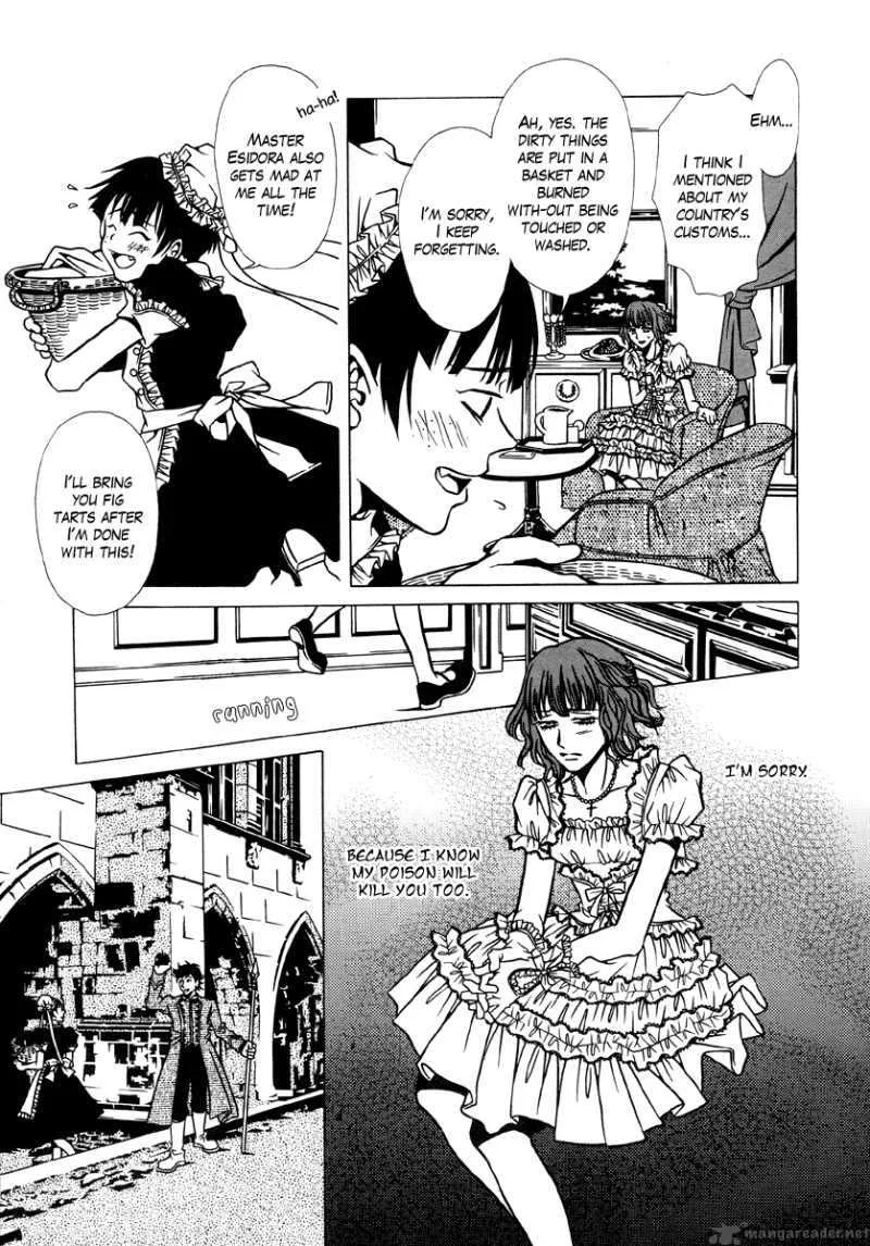 Dokuhime Chapter 8 page 17