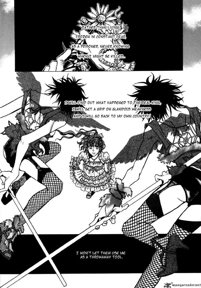 Dokuhime Chapter 8 page 19