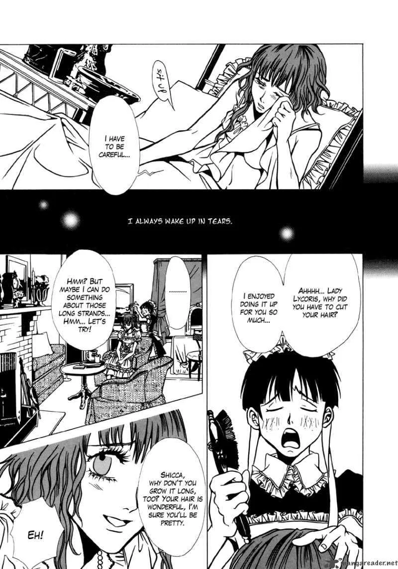 Dokuhime Chapter 8 page 15