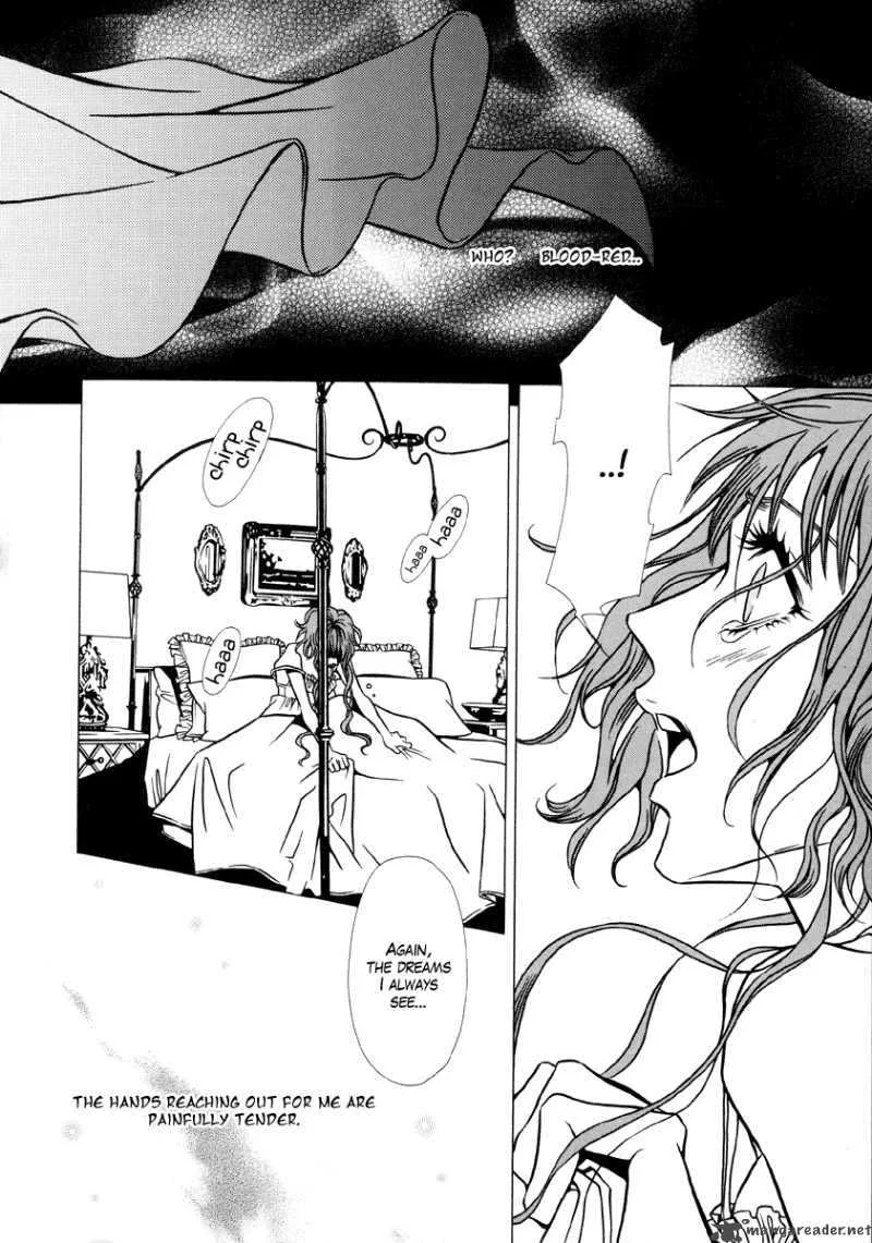 Dokuhime Chapter 8 page 14