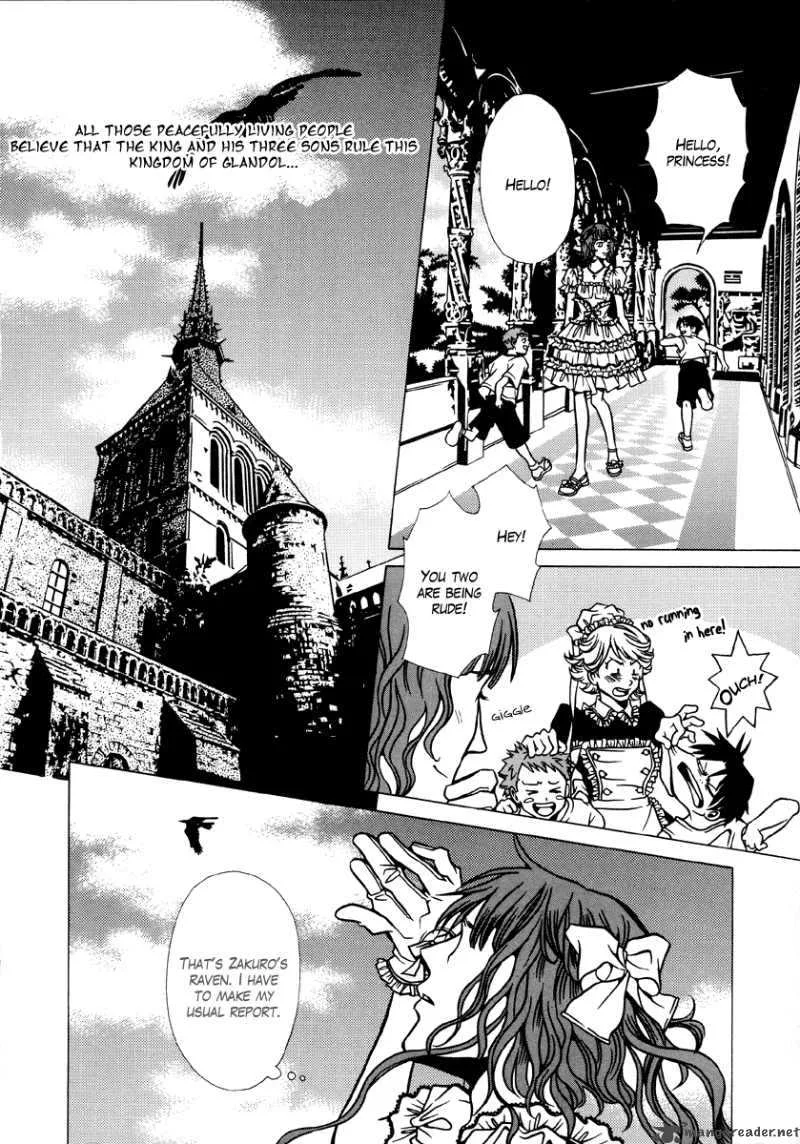 Dokuhime Chapter 8 page 18