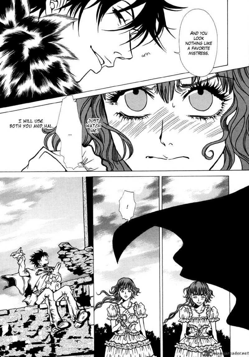 Dokuhime Chapter 8 page 21