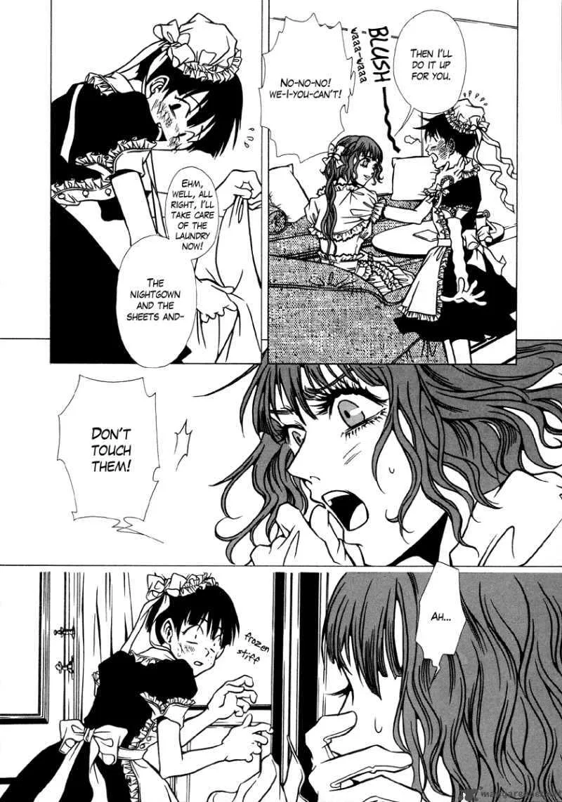 Dokuhime Chapter 8 page 16