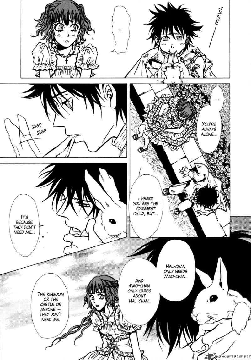 Dokuhime Chapter 8 page 27