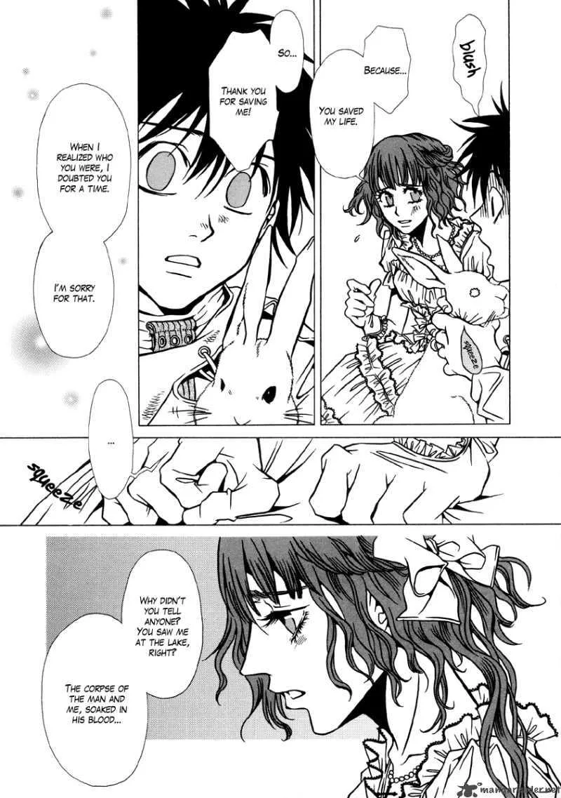 Dokuhime Chapter 8 page 29