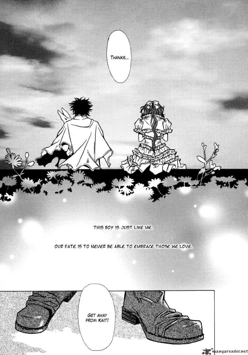 Dokuhime Chapter 8 page 33
