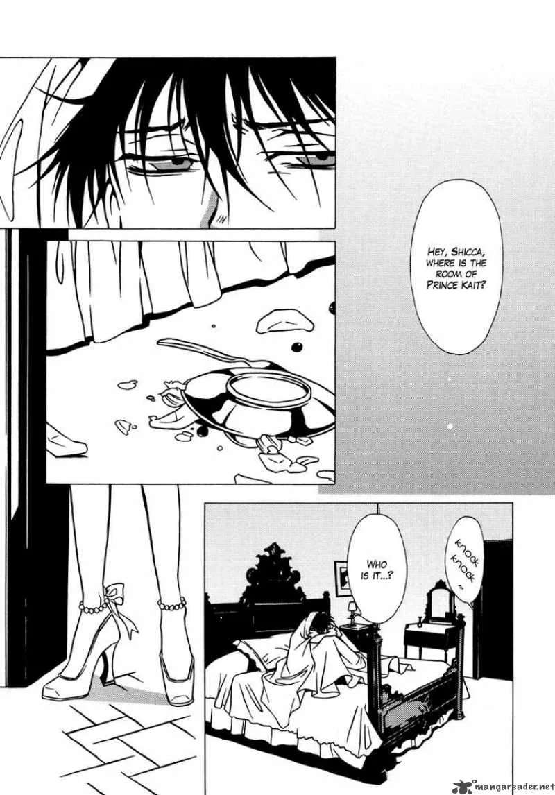 Dokuhime Chapter 9 page 9