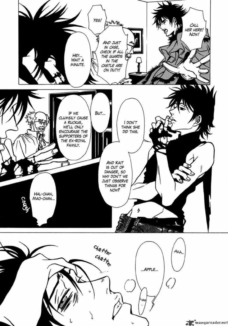 Dokuhime Chapter 9 page 4